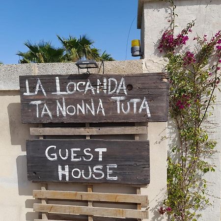 Guest House パラービタ エクステリア 写真